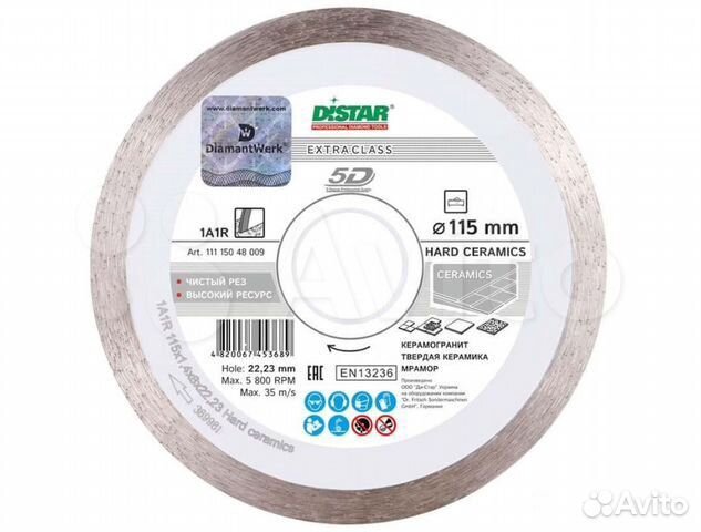 Алмазный диск 115 твердая керамика станок керамик