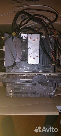 Asus strix Z270E gaming LGA 1151