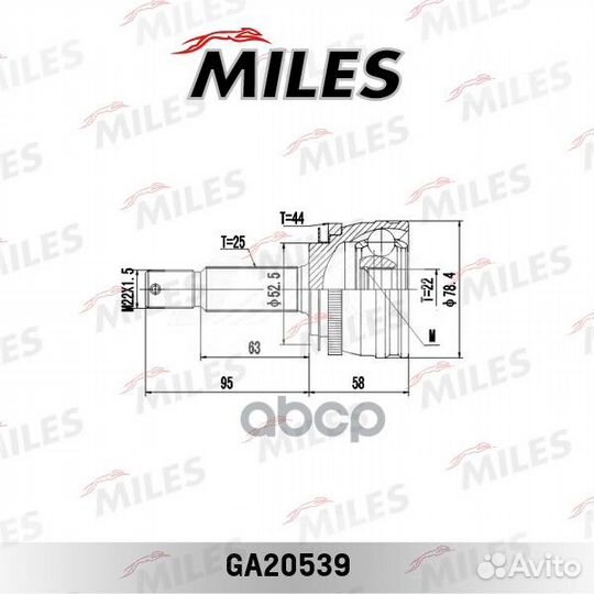 ШРУС hyundai accent 99- нар.+ABS ga20539 Miles