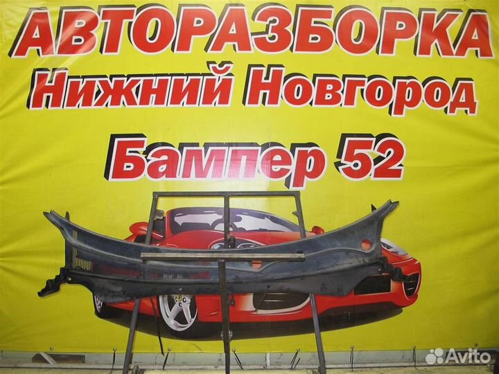 Kia Optima 4 2016 жабо