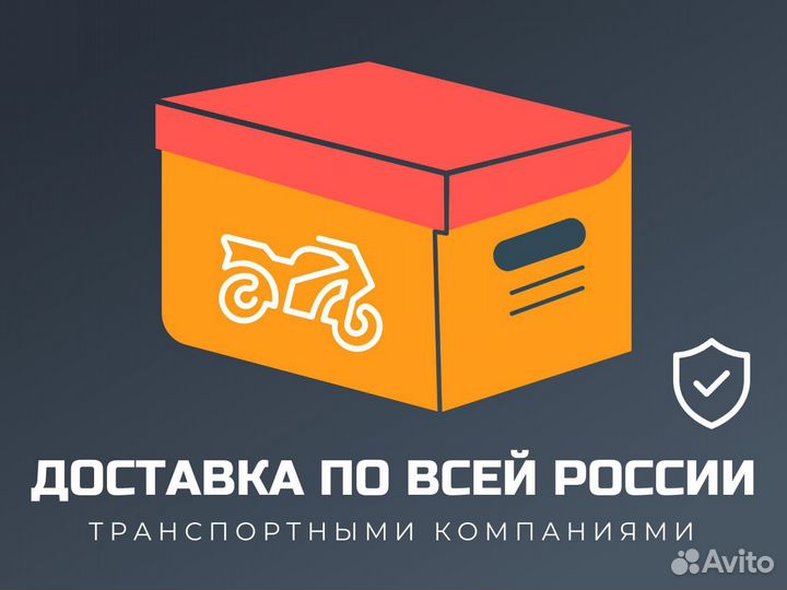 Безумный кастом Suzuki desperado VZ400