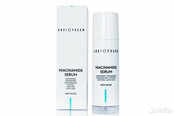 Сыворотка angiofarm
