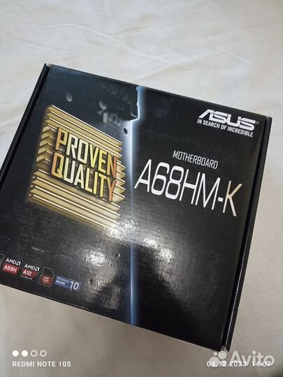 Материнская плата