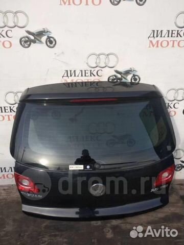 Проводка (коса) VW Tiguan 2007-2011