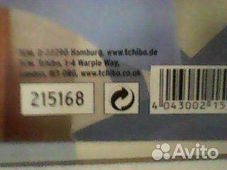 Скатерть для круглого стола