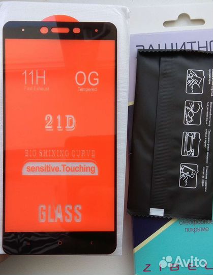 Защитное стекло xiaomi redmi not 4x