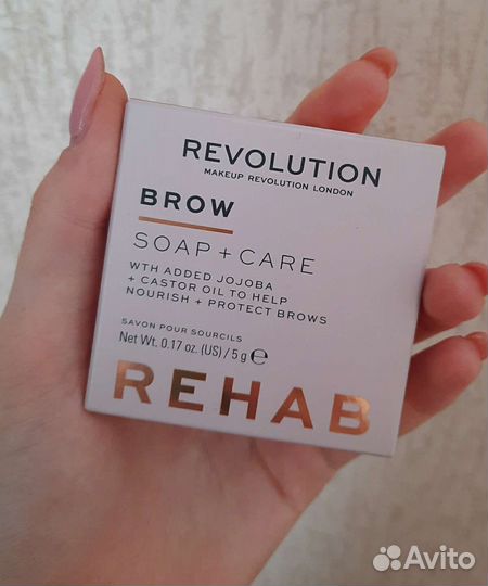 Мыло для бровей revolution