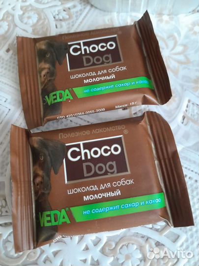 Корм для собак