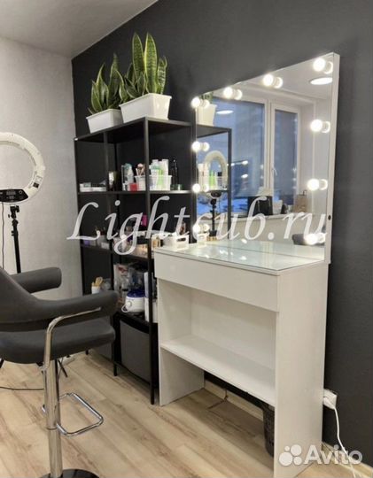 Стол мастера