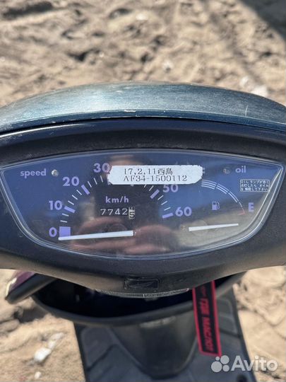 Honda Dio AF 34