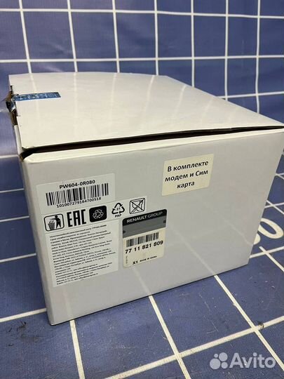 Мультимедийный центр Яндекс.Авто (Логан, Сандеро