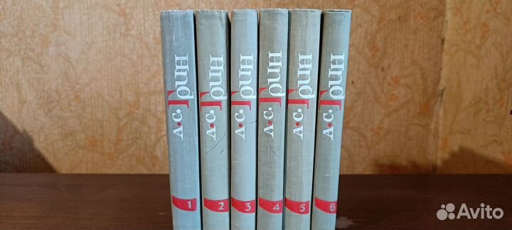 А.С. Грин. Собрание сочинений в 6 томах