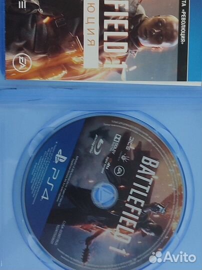 Battlefield 1 революция ps4