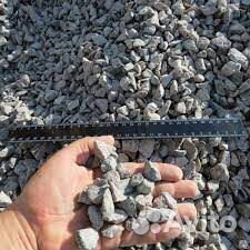 Щебень, Отсев, пщс с Доставкой