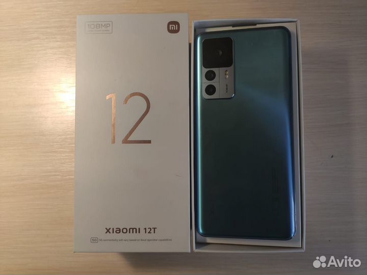 Xiaomi 12T, 8/256 ГБ