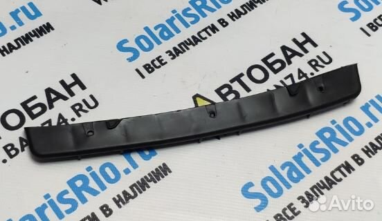 Кронштейн бампера переднего левый под фарой Рио 4