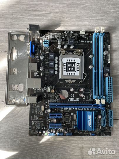 Asus P8H61-M LX3 R2.0, socket 1155