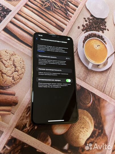 iPhone Xs Max 64gb