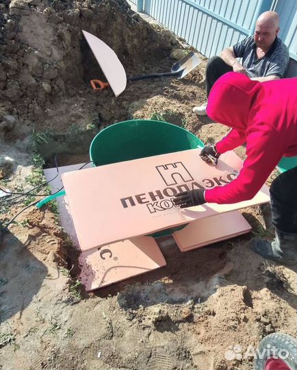 Септик под ключ