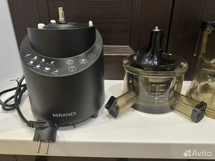 Соковыжималка