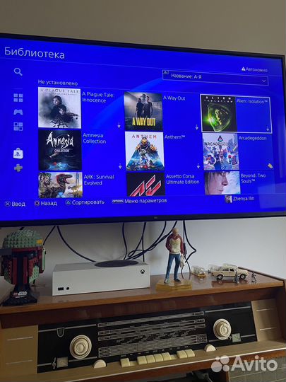 Sony PS4 slim
