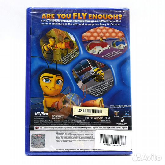 Bee Movie Game (PS2)