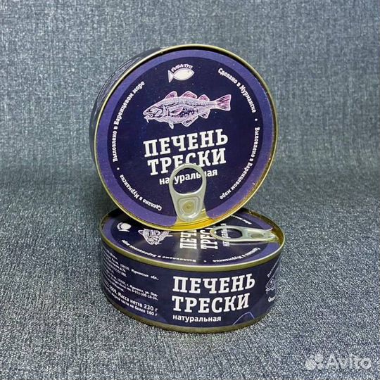 Печень трески