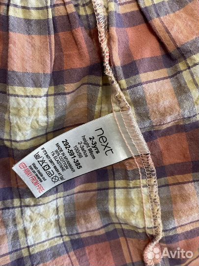 Вещи пакетом на девочку 92 98