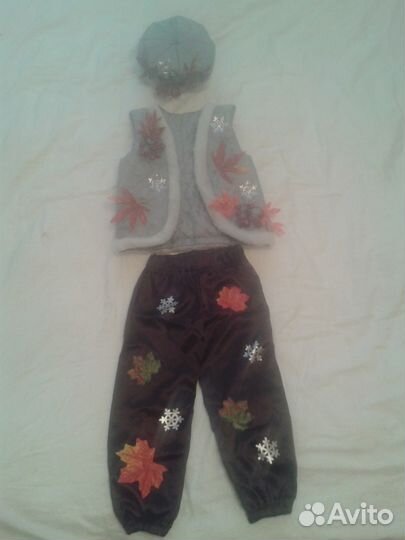 Карнавальный костюм 