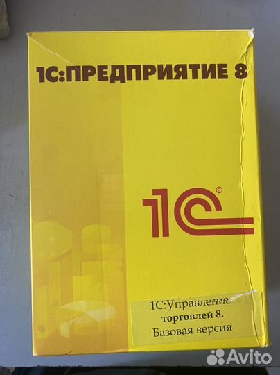 1с предприятие управление торговлей 8