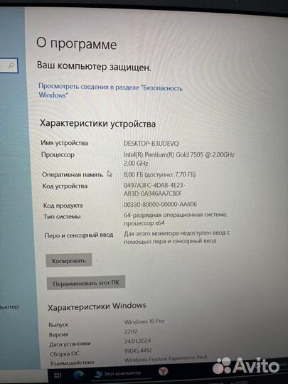 Ноутбук Asus X515 E