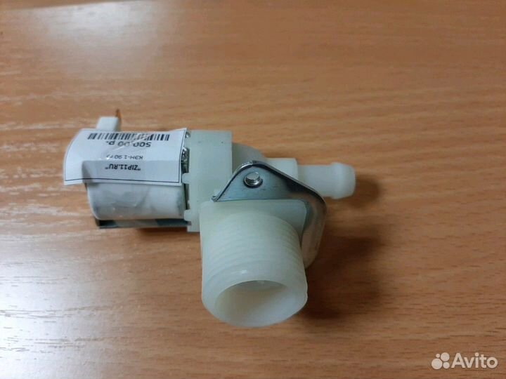 Клапана залива для стиральной машины