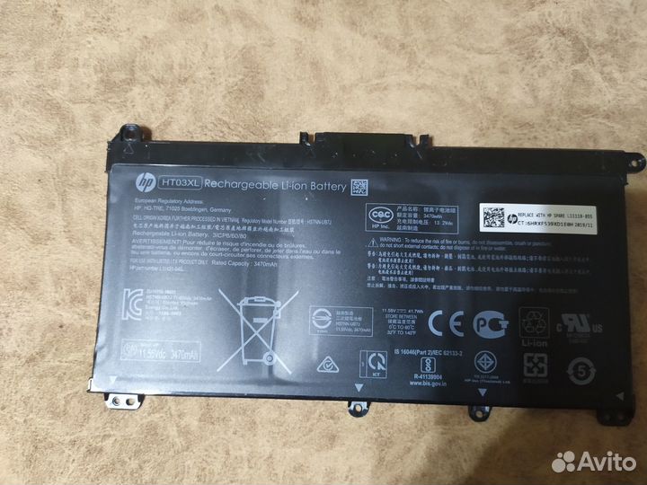 Аккумулятор для ноутбука hp