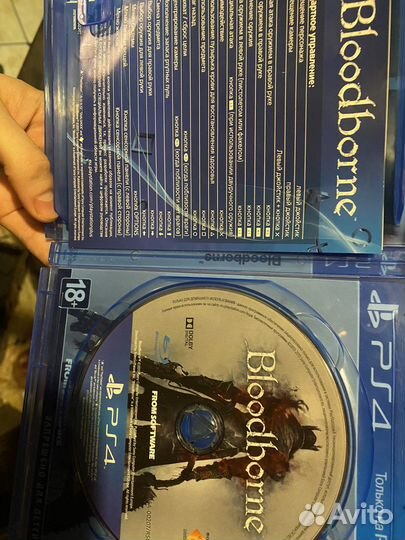 Диск Bloodborne ps4