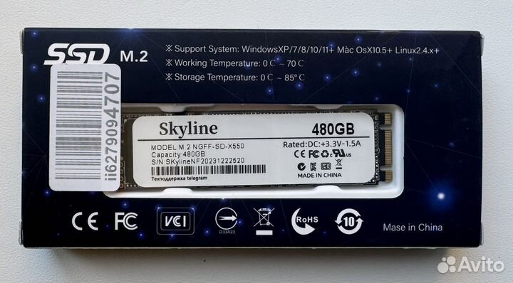 Новые SSD M.2 ngff 128gb/240gb