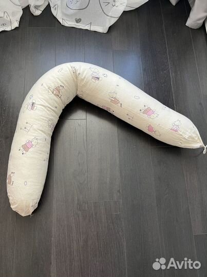 Подушка для беременных