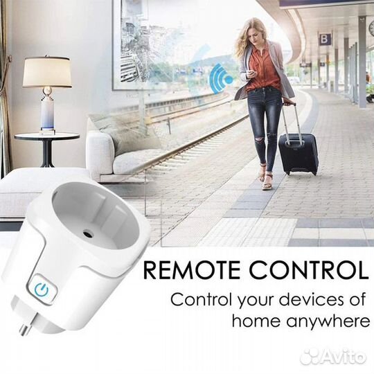 Умная розетка (16А-Wi-Fi)(HOS07)