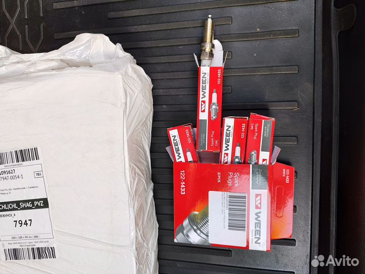 Расходники для granta фл