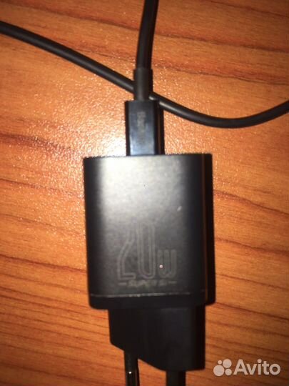 Зарядное устройство для iPhone