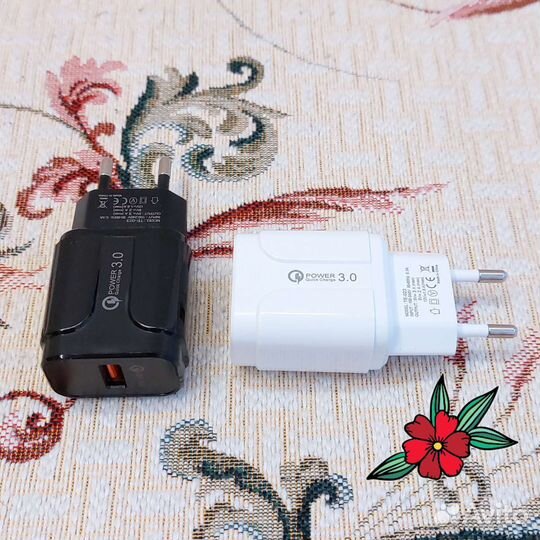 Быстрое зарядное устройство USB QC 3.0