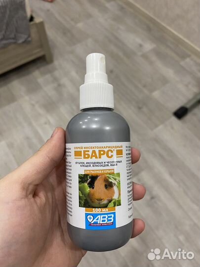 Спрей от блох