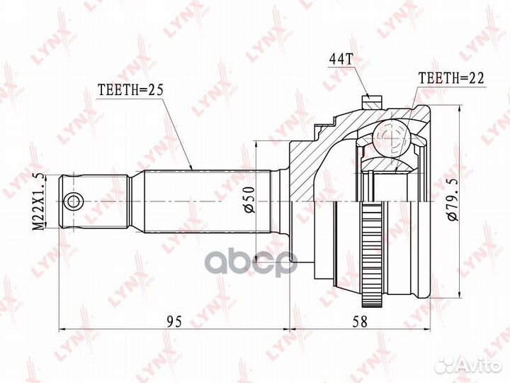 Шрус lynxauto CO-3607A CO-3607A lynxauto