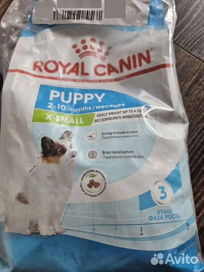Сухой корм для щенков royal canin