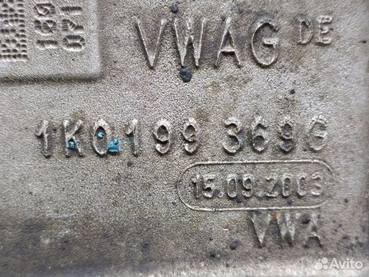 Балка подмоторная Skoda Octavia (A5 1Z) 2004-2013