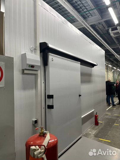 Холодильная камера