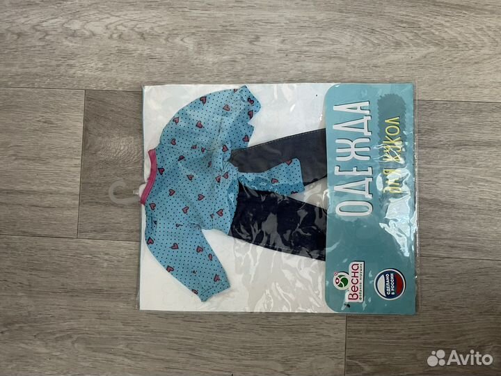 Кукла и одежда