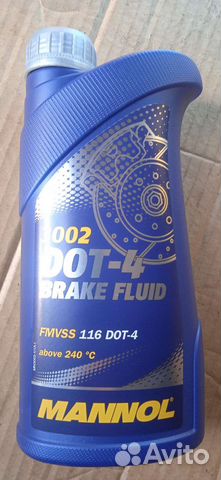 Фильтр 1520800QAC тормозная жидкость