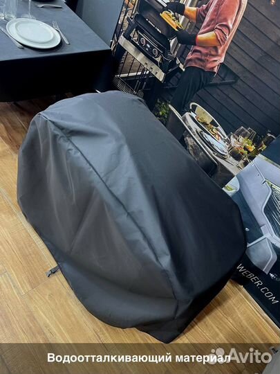 Чехол для гриля weber traveler в разложенном виде