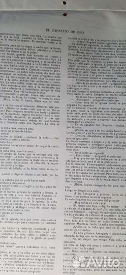 Календарь 1977г. Украинские сказки