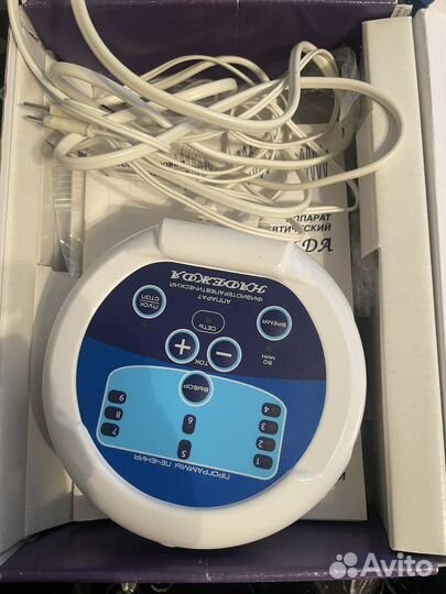 Физиотерапевтический аппарат Надежда